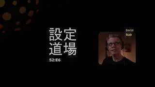 MSBuild In Depth: Batching | Deployment Dojo S2E6