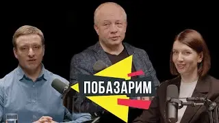 Канты или Кранты философии. Базарим про философию в жизни каждого человека. #философия #смысл
