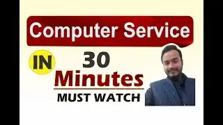 Computer Service In 30 Minutes Must Watch