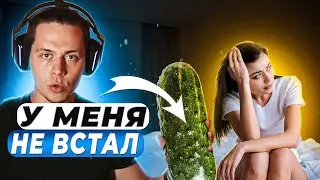 ФРАМЕ ТАМЕР ПРО ПЕРВЫЙ РАЗ
