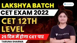 CET 12th Level | Taruna Sharma | Unacademy Live - RPSC