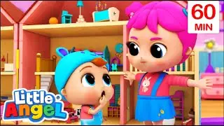 Stay Out of My Dollhouse! | Little Angel & Cocomelon Nursery Rhymes