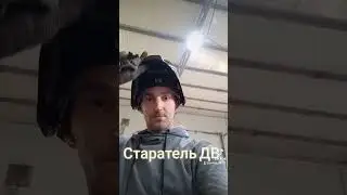 всем добра!