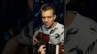 Пиши дорогая - DI-YES. Кавер на гитаре.