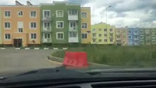 Новое Ступино