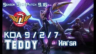 SKT T1 Teddy KAI'SA vs XAYAH ADC - Patch 9.16 KR Ranked