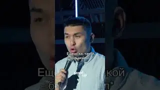 Настойчивый эксгибиционист 🤓 