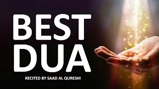 Powerful Dua e Hajat (دُعائے حاجات) |  FULFILL ANY WISH AND NEED IMMEDIATELY