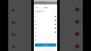 Как создать новую карточку товара на Каспи