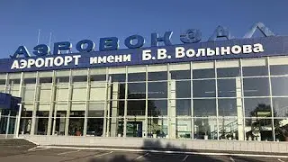 Новые авиарейсы из Новокузнецка