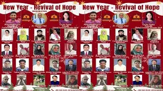 New Year: Revival of Hope(Day 01)