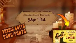 Arabic Kuthu Song Font | MrSid