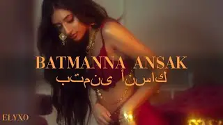 Batmanna Ansak (All Remixes) | Sherine - بتمنى أنساك | Instagram Viral Audio