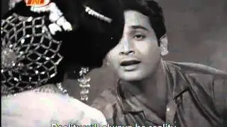MERA PYAR WOH HE KE MAR KAR BHI TUM KO