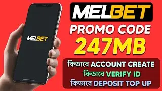 melbet promo code - Melbet account create | Review | Verify | Deposit