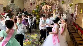Дошкольный вальс на выпускном