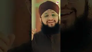 Tu Sham e Risalat Hai - Hafiz Tahir Qadri - Naat - M Media Gold #shorts #hafiztahirqadri