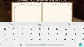 Насыщенный день. Кухня#3