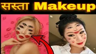 Unique Type Of Makeup||World's Largest Crayons||#FunTathya||