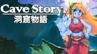 Поиграем в легенду инди-игр, спустя 12 лет [Cave Story+, день 1]