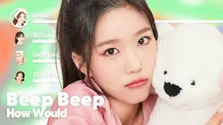 How Would WJSN sing 'Beep Beep' (by Rocket Punch) PATREON REQUESTED
