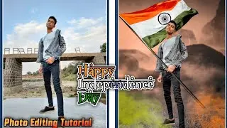 Independence Day Spacial Photo Editing || Aj Design📲
