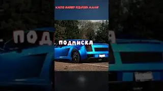 Какую машину подарешь МАМЕ 🙌 Iroman4 🙌 #серегаа4 #подарок #глент #а4продакшн