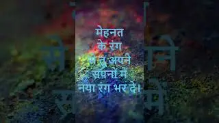 Happy Holi #shorts