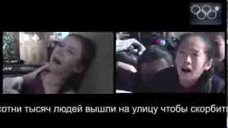 Сочи 2014 закрытие