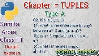 If a is (1, 2, 3)(a) what is the difference (if any) between a * 3 and (a, a, a)?