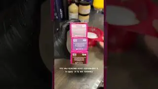 Доказываю что аиртач может выглядеть по-разному 🤫