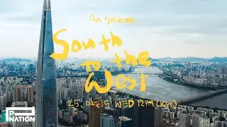안신애 (An Shinae) - 'South to the West' MV Teaser 1