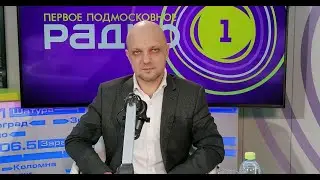 Олимпийские фан-зоны в Подмосковье могут использовать для массовых занятий спортом