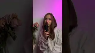 перепела «Прощание» ?