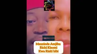 Taarab Mauzinde Amjibu Richi Adore Kisomi Kwa Risiti Bibi #duet #mamlakayamapatozanzibar #dance #wow