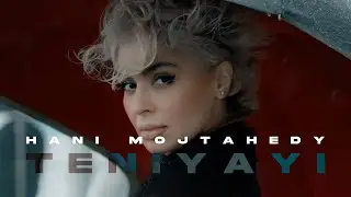 Hani Mojtahedy - Teniyayi (Live Version)