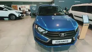 LADA Granta  Седан 2021- до 150 000 рублей выгода!