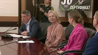 Торжественное представление команды тренеров из Татарстана
