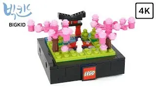 LEGO Toysrus Bricktober 2019 Spring - Lego Speed Build 4K