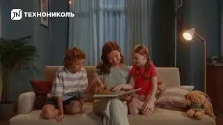 Видеореклама ТЕХНОНИКОЛЬ MASTER