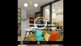 Люстра Лас Светас 79425/2 GD