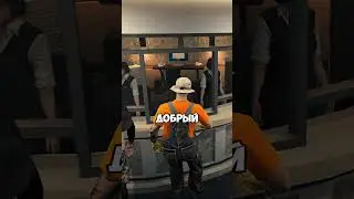 💎 НОВАЯ ВАЛЮТА в КАЗИНО на GTA 5 RP #shorts
