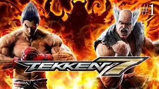 Desvendando o Caos: Início Épico no Mundo de Tekken 7