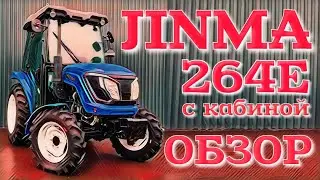 JINMA 264E с кабиной (реверc)- полный обзор минитрактора. Новинка 2021 г.
