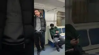 Смена информатора на станции 