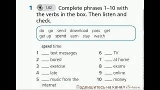 English Plus 9. Verb collocations. Ex 1 p. 4