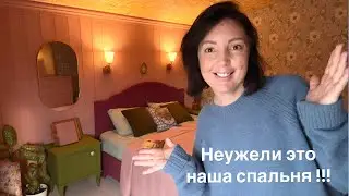 Купили недострой, ремонт своими руками. Румтур