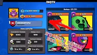 ЧТОООО!!!  В ИГРЕ ВСТРЕТИЛ ЮТУБЕРААА!!!!