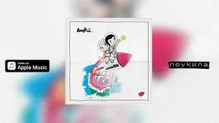 loukii / лоуки - штошто