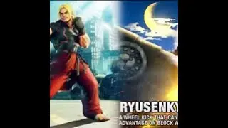SFV:CE - Ryu's & Ken's V-Skill 2 Short Extended Introductions!!